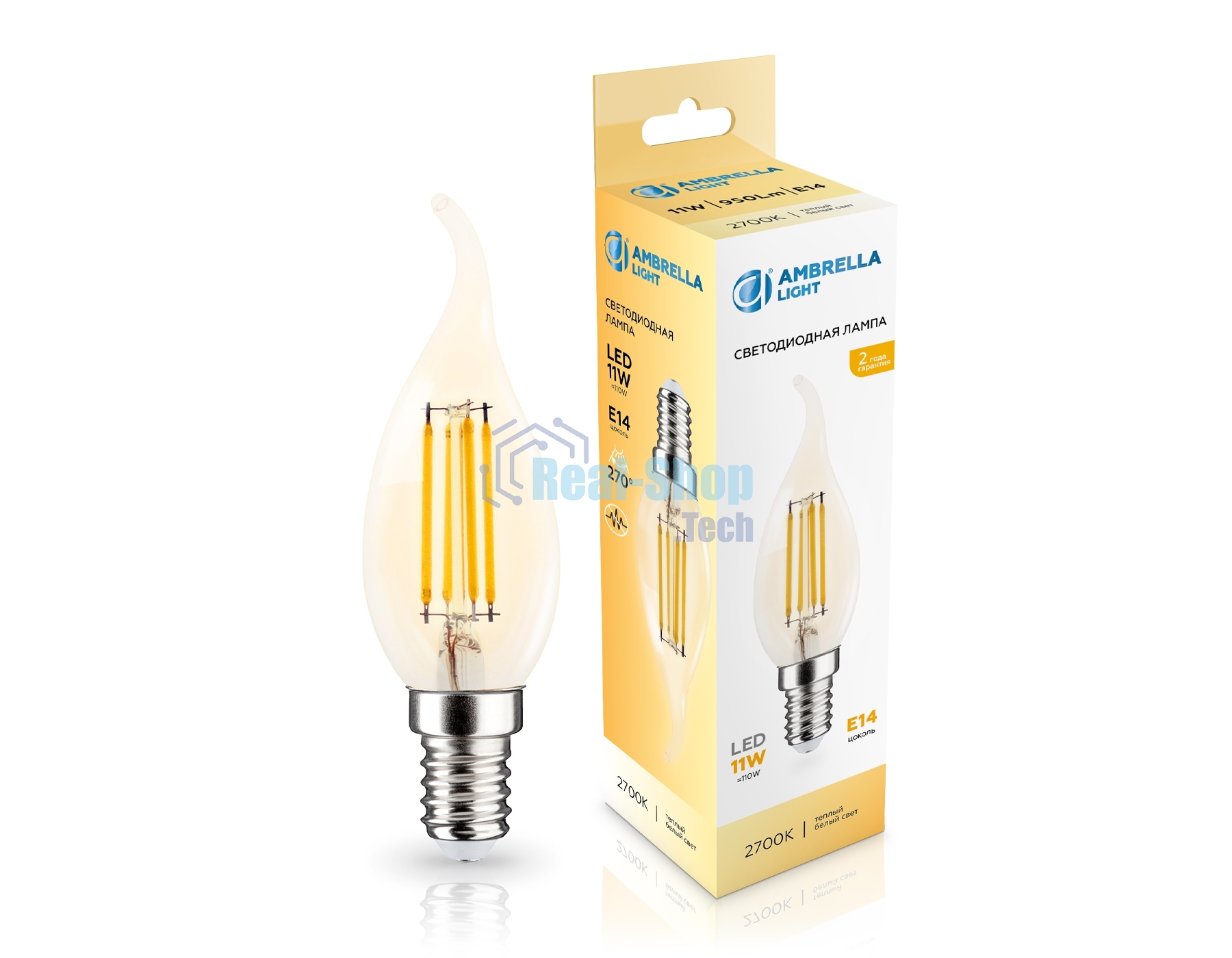 Лампа светодиодная Ambrella light 351123 Filament LED CF35 11W E14 2700K 220-240V