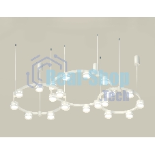 Светильник Ambrella light XR92082210/22 SWH/FR белый песок/белый матовый GX53 (A9208, C9241, C9236, C9231, N8477, N8461)