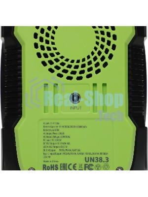 Электростанция портативная Cactus CS-PCS288 80000mAh 2.1A 3xUSB черный