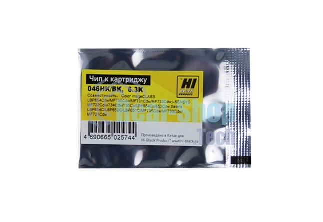 Чип Hi-Black к картриджу Canon i-SENSYS LBP650/MF730 (CRG 046) Bk, 6,3K