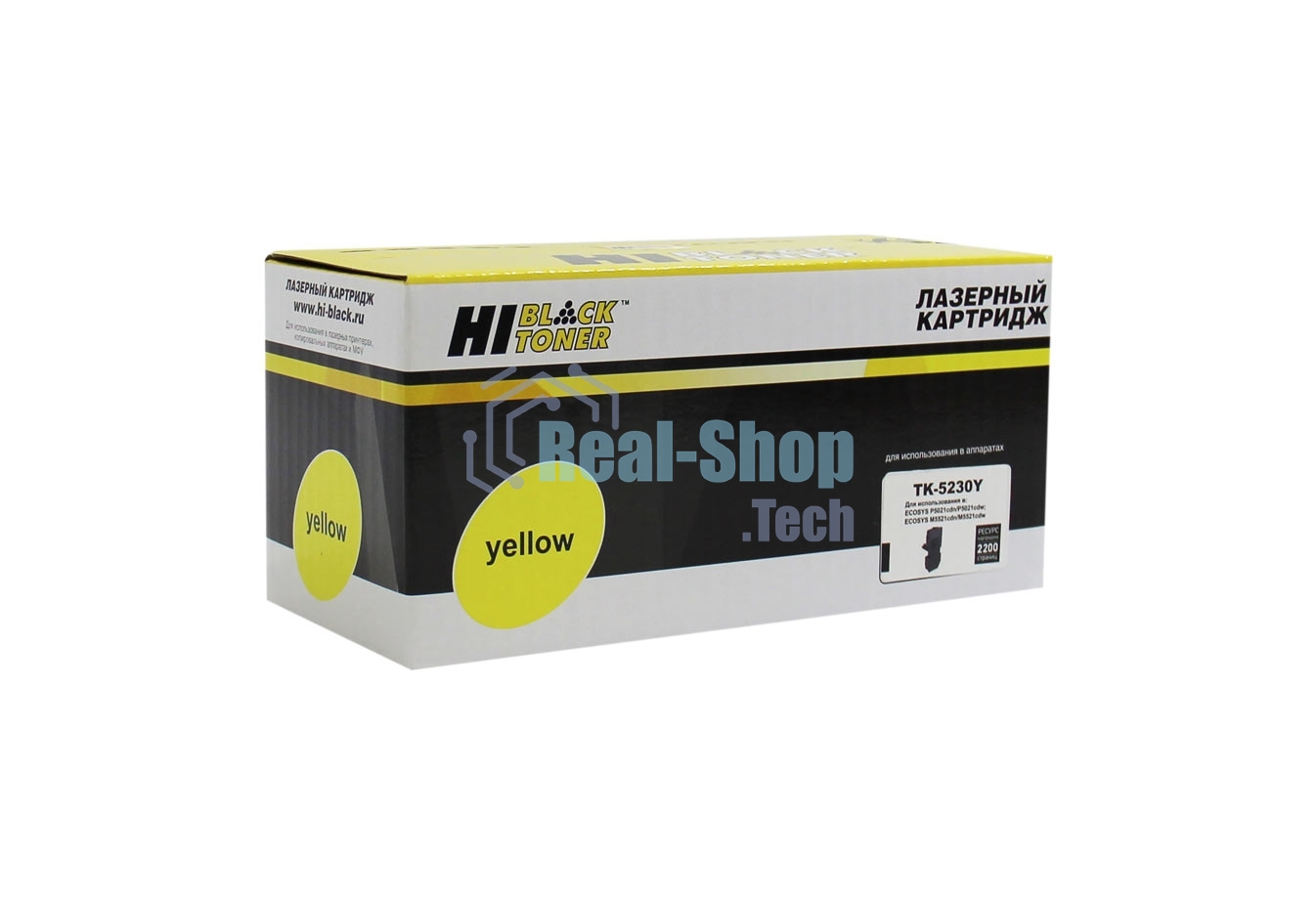 Картридж лазерный Hi-Black (HB-TK-5230Y) для Kyocera P5021cdn/M5521cdn, Y, 2,2K