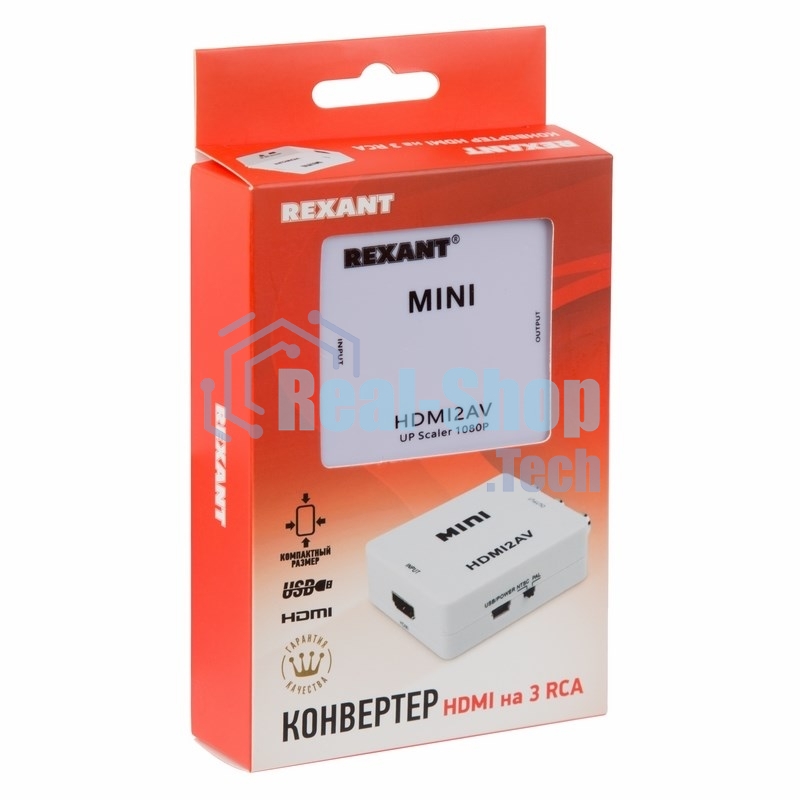 Конвертер Rexant HDMI на 3 RCA, пластик, белый