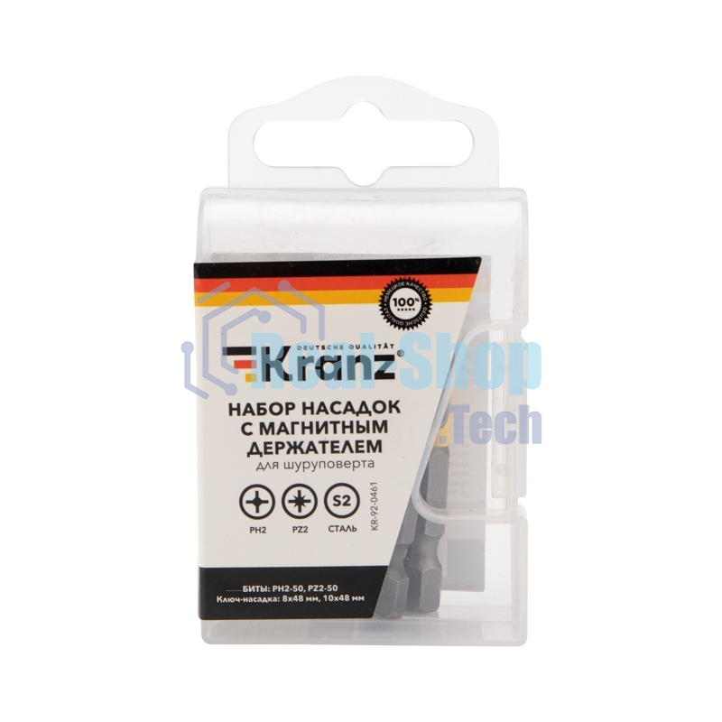 Набор насадок на шуруповерт Kranz PH2, PZ2 с магнитным держателем 50 мм, головка 8 мм, 10 мм (5 шт./уп.)