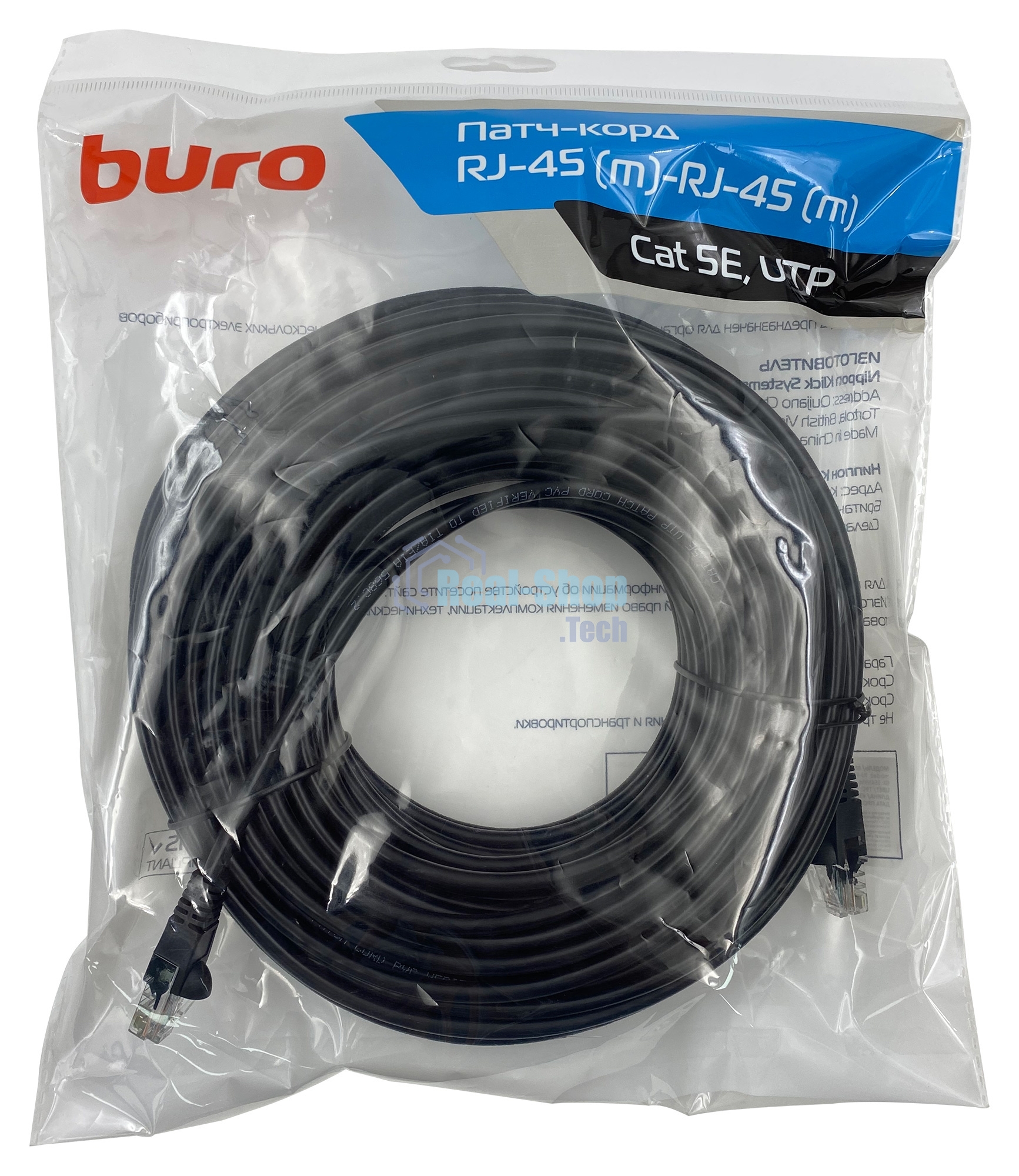 Патч-корд Buro UTP 4 пары cat.5e CCA molded 30м черный RJ-45 (m)-RJ-45 (m)