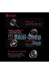 Гарнитура проводная с микрофоном A4Tech Bloody J200S серый 2м мониторные USB оголовье (J200S)