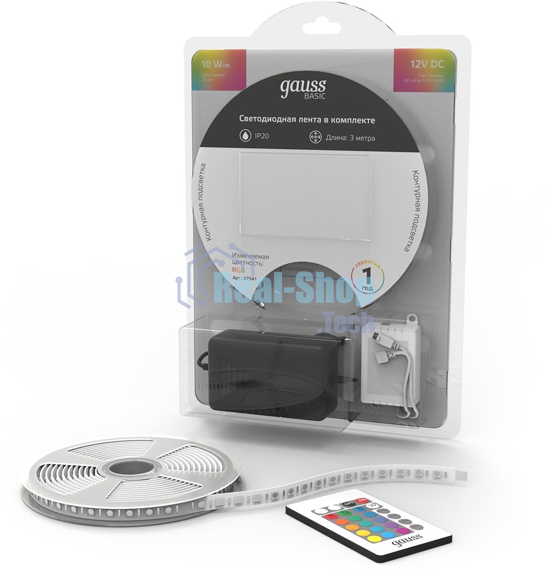 Лента светодиодная Basic в комплекте Gauss 12V 10W/m 700lm/m RGB IP20 LED 3m 1/50