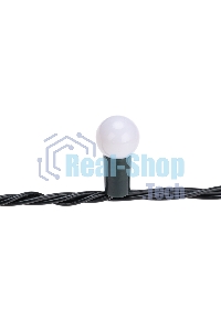 Гирлянда Neon-night 