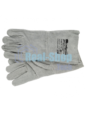 Перчатки Сибртех спилковые с манжетой для садовых и строительных работ, размер XL