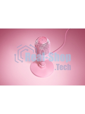 Микрофон Razer Seiren V3 Mini - Quartz/Razer Seiren V3 Mini - Quartz