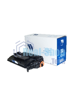 Картридж лазерный NVPrint совместимый NV-CF259X/057H (БЕЗ ЧИПА) универсальные для HP/Canon Laser Jet Pro M304/M404/M428/i-SENSYS LBP223/226/228/MF443/445/446/449 (10000k)