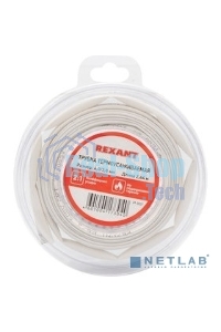 Трубка термоусаживаемая Rexant 6.0/3.0мм белый ролик 2.44м