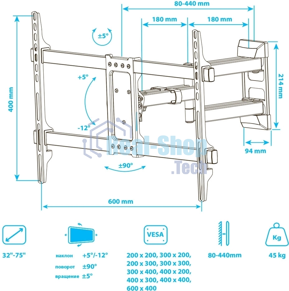 Кронштейн для телевизора Kromax CORBEL-10, 22