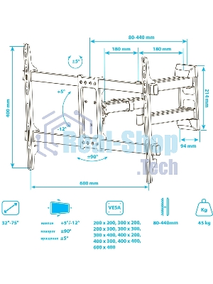 Кронштейн для телевизора Kromax CORBEL-10, 22