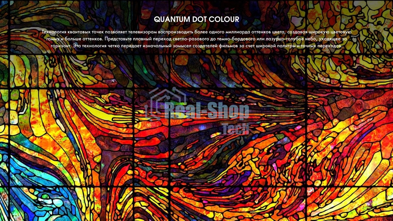 Телевизор Hisense 55