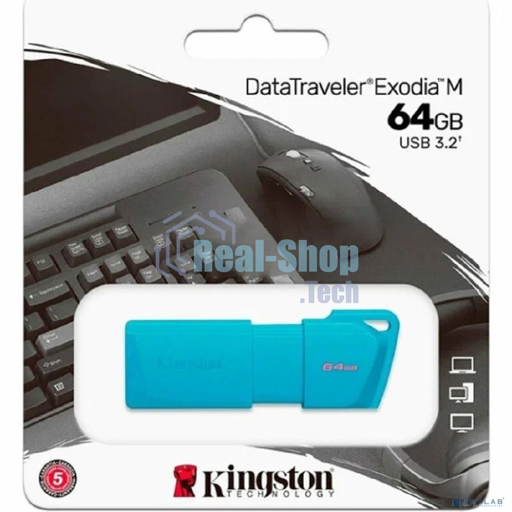 Флэш-накопитель Kingston USB Drive 64Gb USB 3.2 DT Exodia M DTXM - NEON (AQUA BLUE)