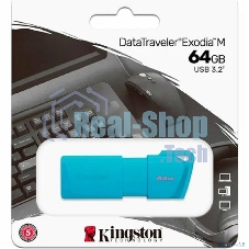 Флэш-накопитель Kingston USB Drive 64Gb USB 3.2 DT Exodia M DTXM - NEON (AQUA BLUE)