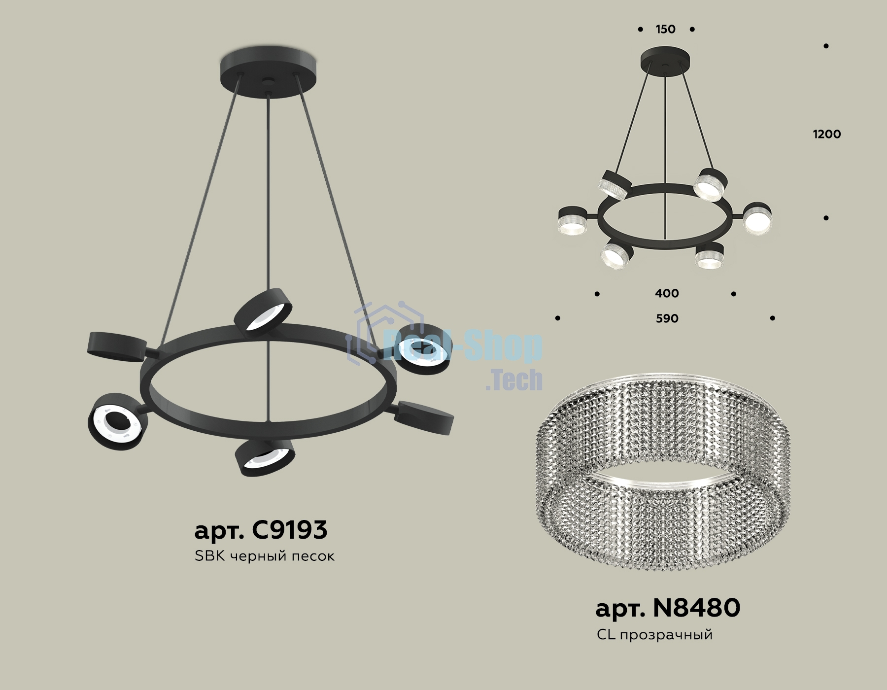 Светильник Ambrella light XB9193250/6 SBK/CL черный песок/прозрачный GX53 (C9193, N8480)