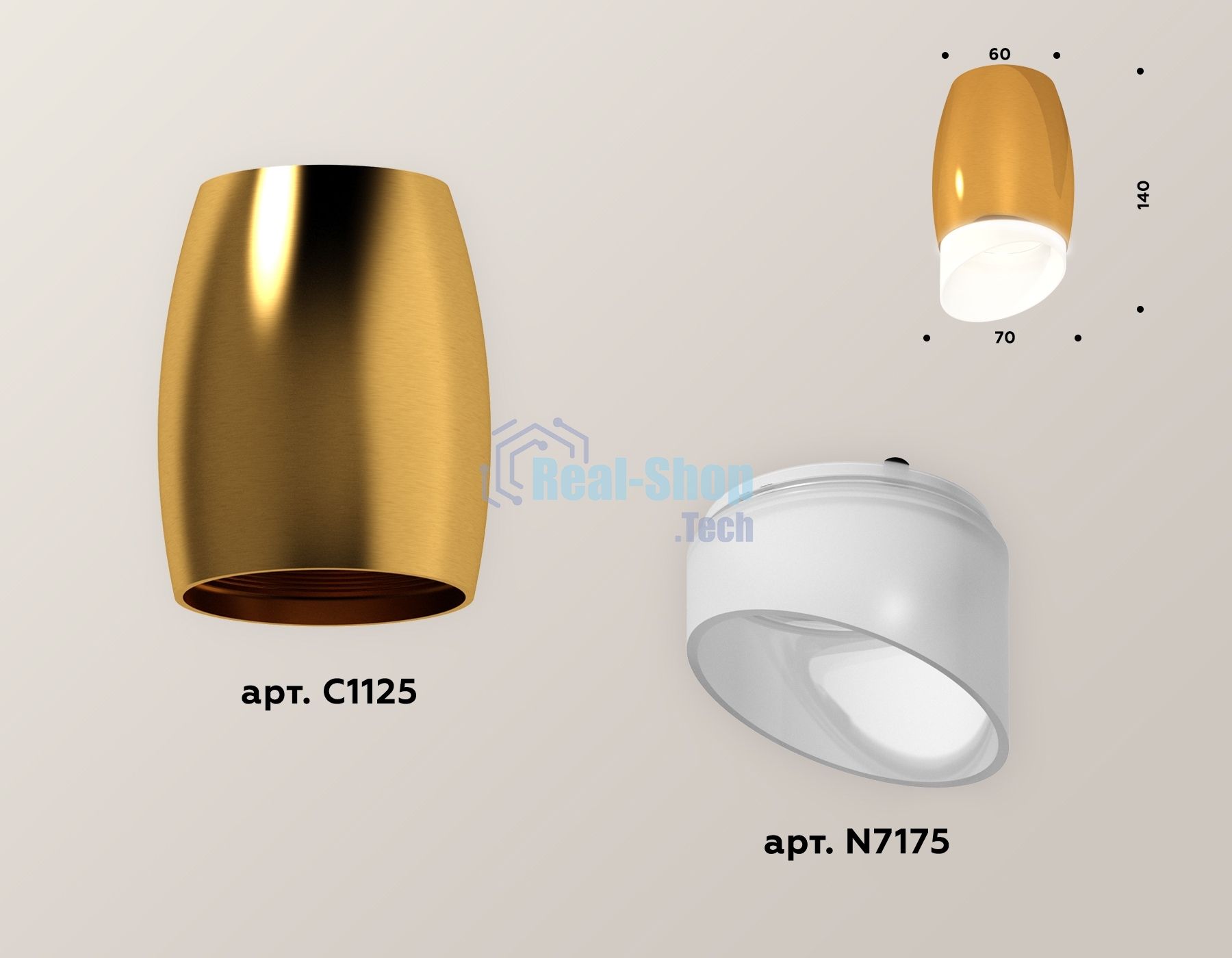 Светильник Ambrella Light XS1125022 PYG/FR золото желтое полированное/белый матовый MR16 GU5.3 (C1125, N7175)