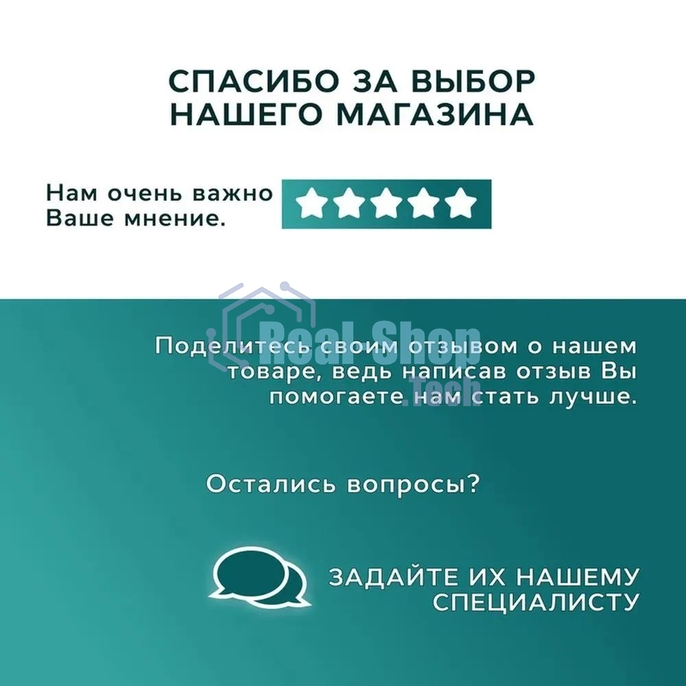 Комплект BAU 6 в 1: рамная инсталляция BAU NEO 45, унитаз подвесной безободковый Bau Hotel PRO, быстросъемное сиденье микролифт, круглая хромированная клавиша Aquanika