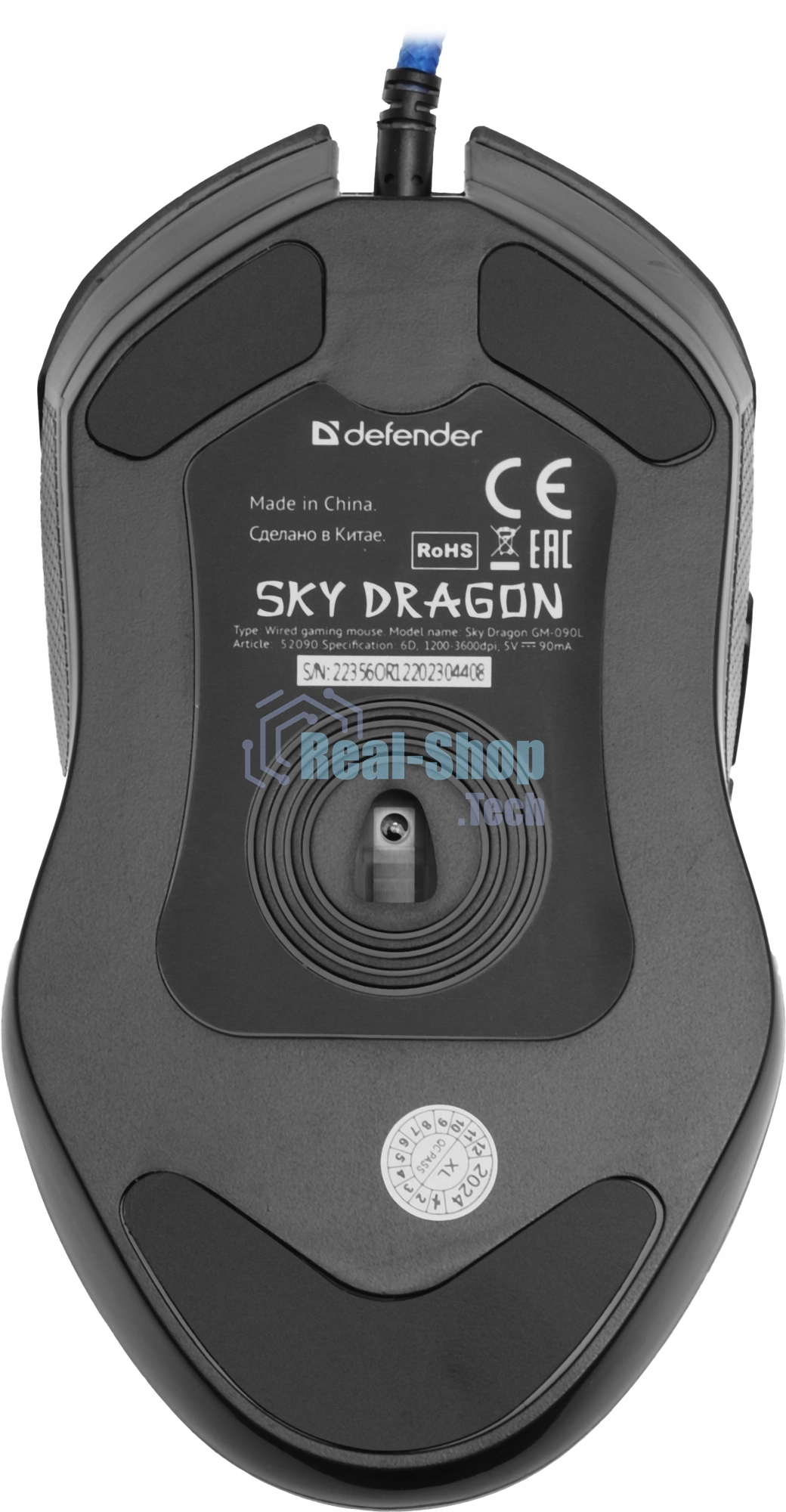 Мышь проводная Defender Sky Dragon GM-090L черный, 3200 dpi, USB, кнопки - 6