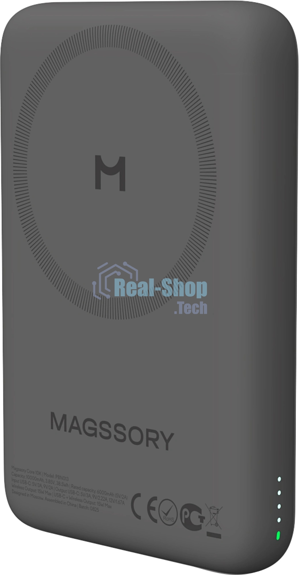 Мобильный аккумулятор Magssory PBN013m 10000mAh QC/PD 15W 3A USB-C беспров.зар. серый
