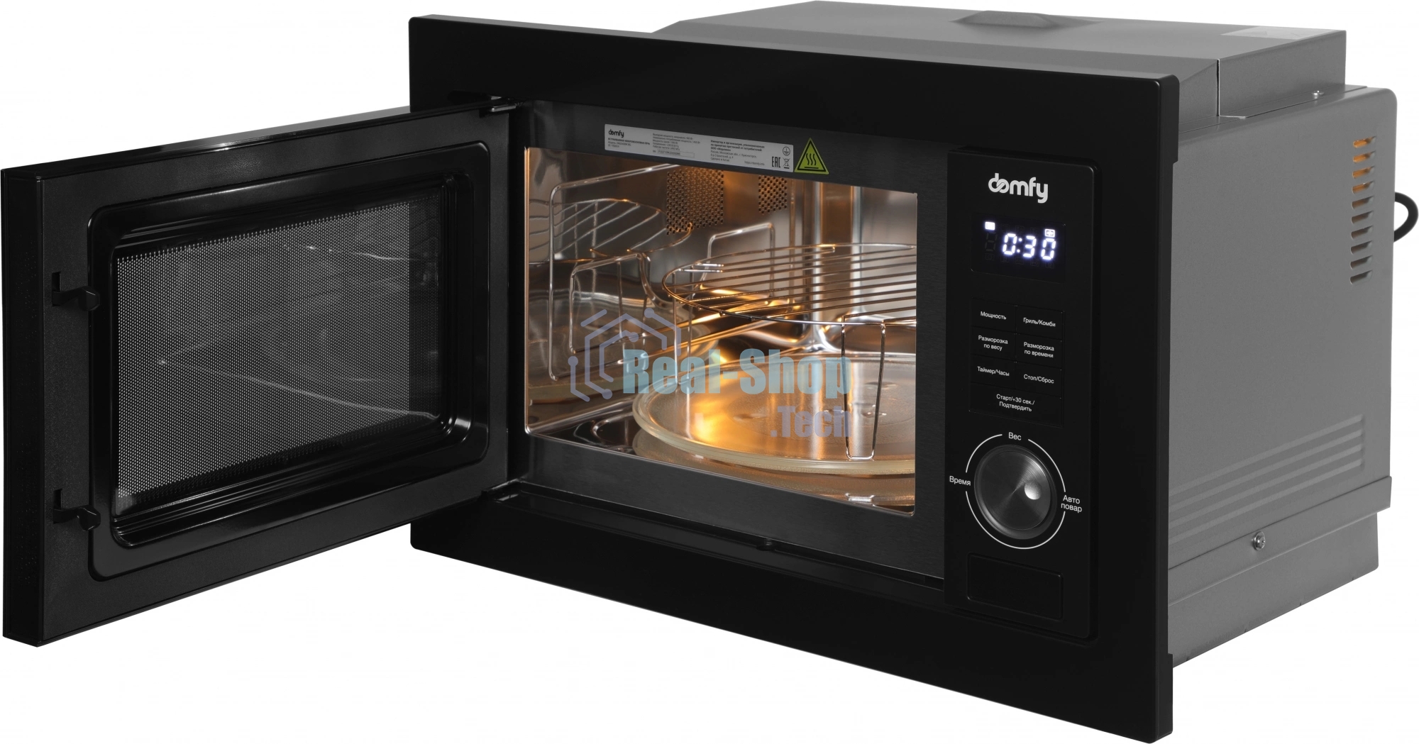 Встраиваемая микроволновая печь Domfy DM2540BW BG черный, 25 л, 900 Вт, переключатели - кнопки, поворотный механизм