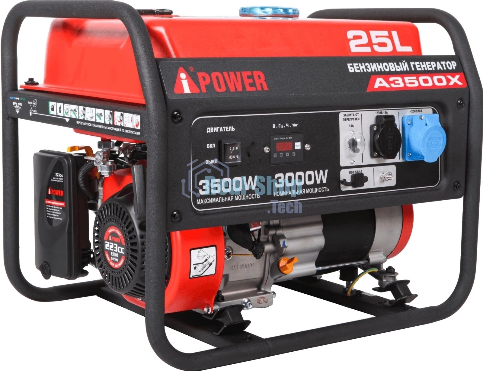 Бензиновый генератор A-iPower A3500X 20104