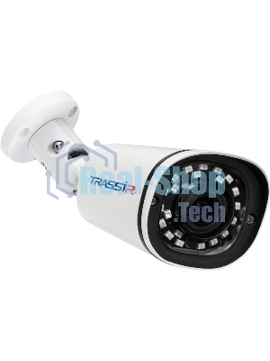 Видеокамера IP Trassir TR-D2121IR3 2.8-2.8мм цветная