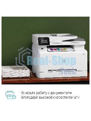 МФУ лазерное HP Color LaserJet Pro M283fdw (7KW75A), A4, цветной, печ. до 21 стр/мин., скан. до 26 стр/мин. (ч/б) 22 стр/мин. (цвет), 600 x 600 dpi (печать) 300x300dpi (скан), USB, RJ-45, Wi-Fi, Air Print, Mopria