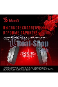 Гарнитура проводная с микрофоном A4Tech Bloody J200S серый 2м мониторные USB оголовье (J200S)