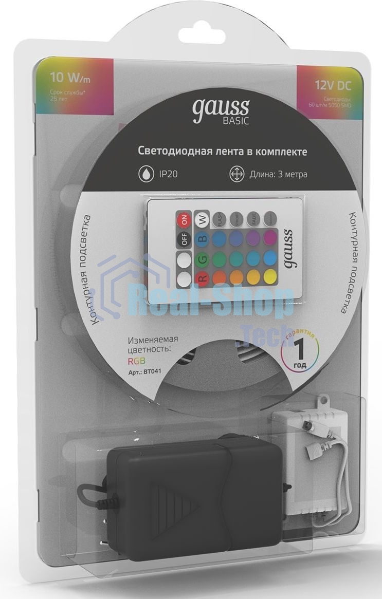 Лента светодиодная Basic в комплекте Gauss 12V 10W/m 700lm/m RGB IP20 LED 3m 1/50