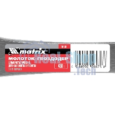 Молоток-гвоздодер Matrix 450 г, цельнометаллический, двухкомпонентная рукоятка