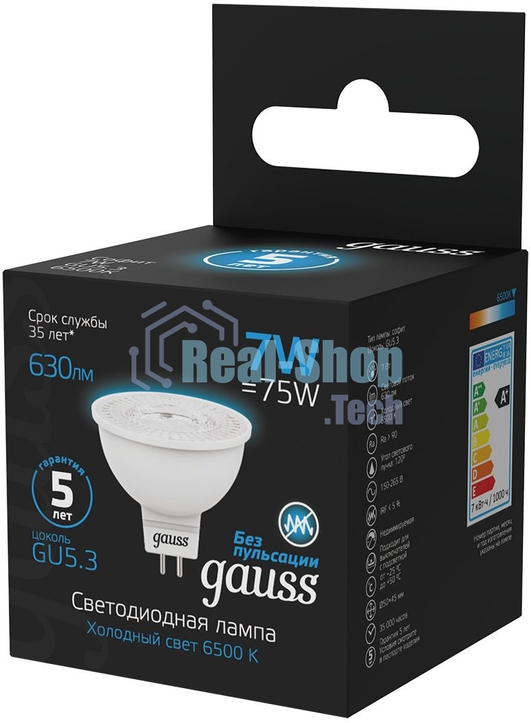 Лампа светодиодная Gauss 101505307 MR16 7W 630lm 6500K GU5.3