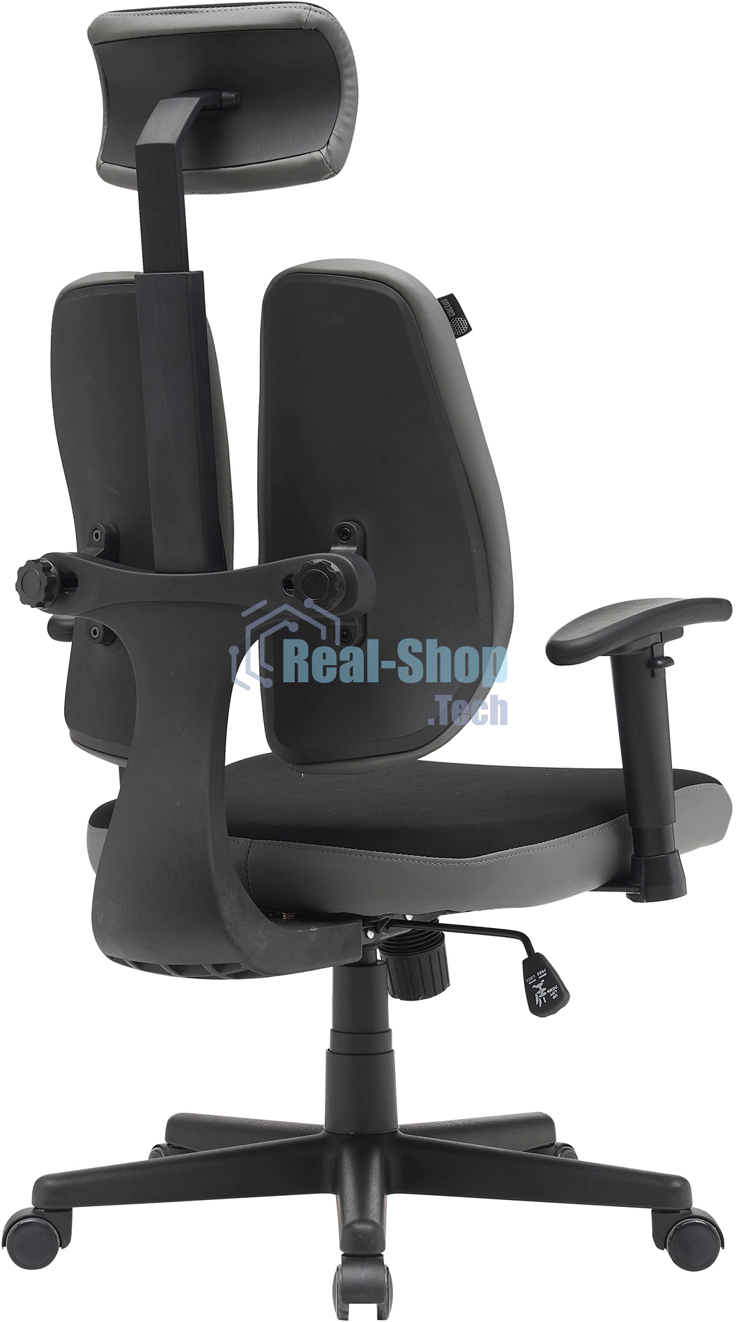 Кресло компьютерное Cactus CS-CHR-MC03-BKGY черный