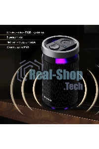 Минисистема Hyundai H-MC1241 черный 100Вт BT