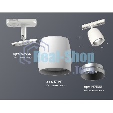 Светильник Ambrella light XT1141001 SWH/MCH белый песок/хром матовый MR16 GU5.3 (A2536, C1141, N7033)