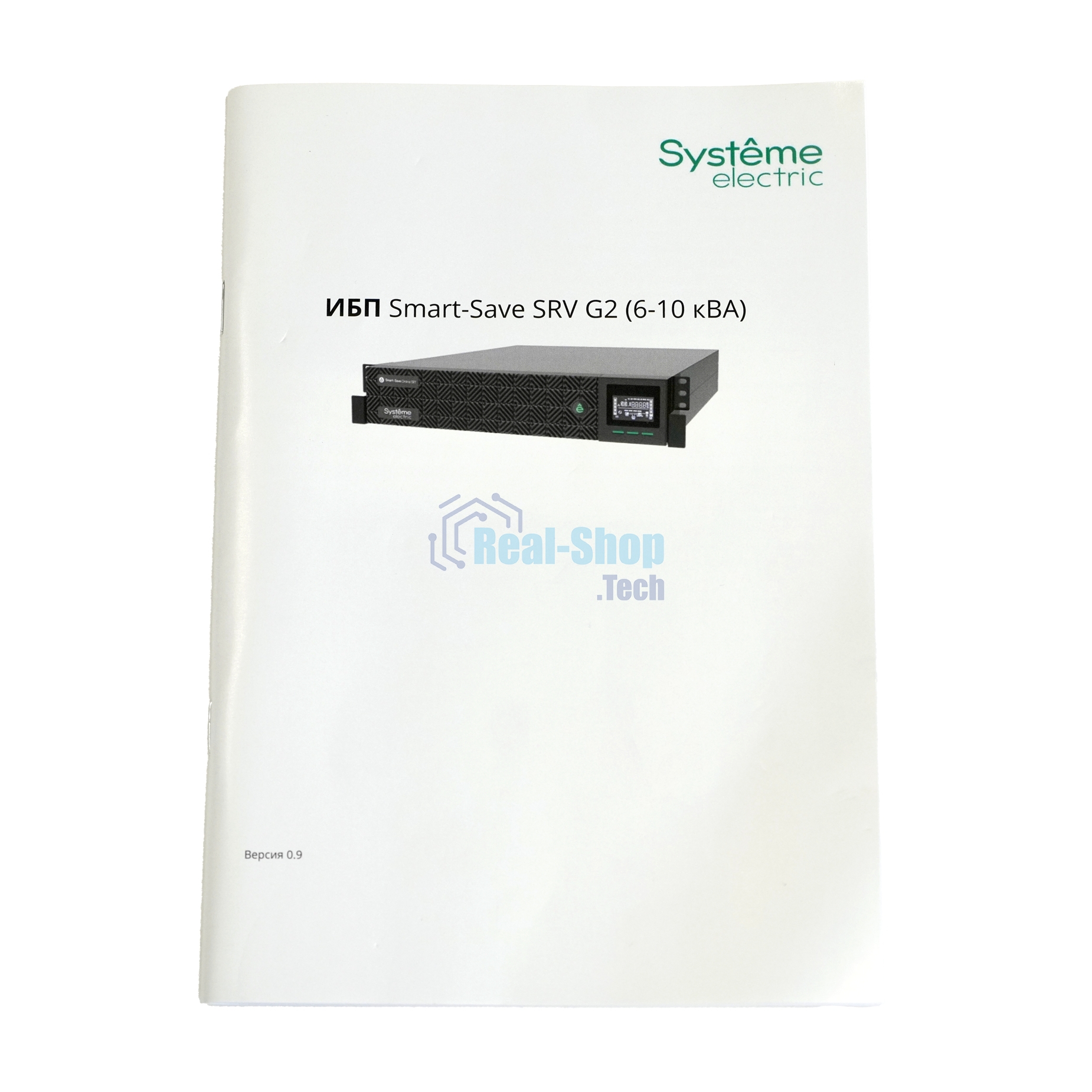 Источник бесперебойного питания Systeme Electric Smart-Save Online SRV SRVSE10KRTXLIG2 / 10000 ВA / 10000 Вт / 1 x IEC 320 С19, клеммная колодка