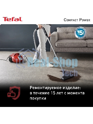 Пылесос Tefal TW3953EA красный/серебристый, 750 Вт, уборка сухая, пылесборник мешок 3 л