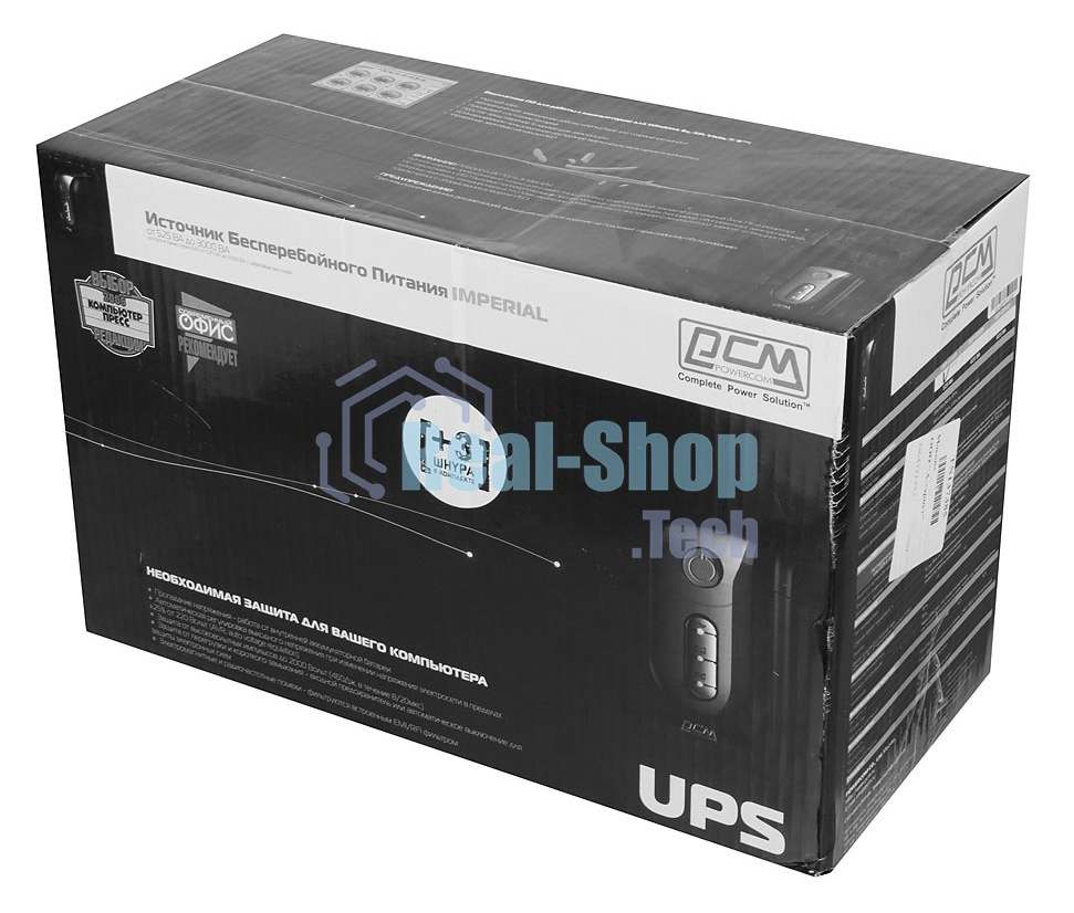 Источник бесперебойного питания Powercom Imperial IMP-525AP 315Вт 525ВА черный