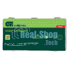 Набор шплинтов Сибртех, S головки х L: 3,2x50, 4x64, 4,8x76, 6,4x50, 6,4x76, 8x64 мм, 144 предметов