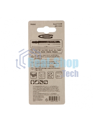 Полотна для электролобзика Gross Проф. лин, 2 шт. (3101F - T101BF)