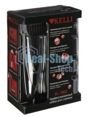 Машинка для стрижки Kelli KL-7023