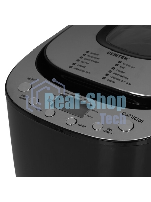 Хлебопечка Centek CT-1418 серебристый, 650 Вт, 0.9 кг, 12 программ