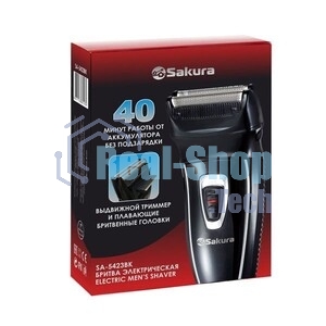 Бритва электрическая Sakura SA-5421BS 3гол 2триммера сух.бритье аккум