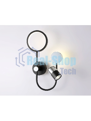 Светильник Ambrella light FL51601/3 BK/CH черный/хром 11W 4200K+GU10 424*275*100