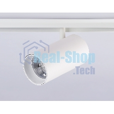 Светильник трековый светодиодный GL3845 WH белый IP20 30W 4200K 48V 24° D77*138