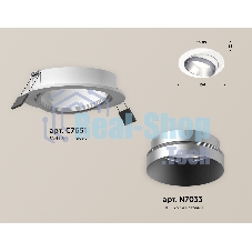 Комплект встраиваемого поворотного светильника Ambrella light XC7651023 SWH/MCH белый песок/хром матовый MR16 GU5.3 (C7651, N7033)