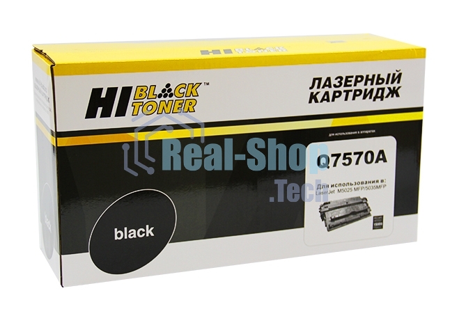 Картридж HP LJ M5025/M5035 (Hi-Black) Q7570A, 15K
