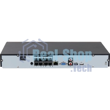 Видеорегистратор Dahua DHI-NVR2208-8P-I2