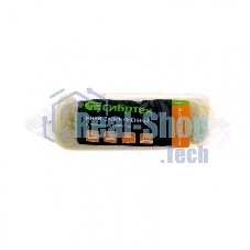 Мини-валик сменный Сибртех Фасадные работы,110 мм,ворс 12мм,D16мм,Dруч.6мм,полиакрил,полиэстер